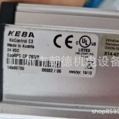 KEBA电源KECONTROL C3 24VDC  ECORPC CP 366/B维修议价