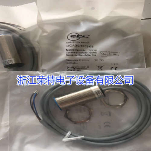 全新BDC电感式防爆接近开AXM12/4610KS3GDAXM12/5610KS3GD