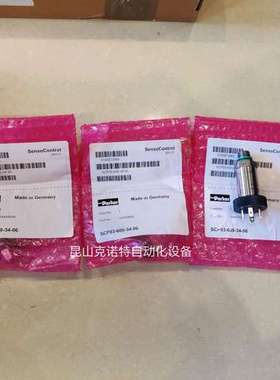 026-75757-0 R5S08-59136A1234派克PARKER溢流阀优惠