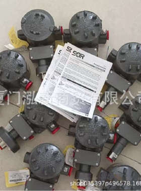 SOR索尔差压开关15RB-K5-M2-C1A-CSRRTT 9NN-B45-N1-C3A-