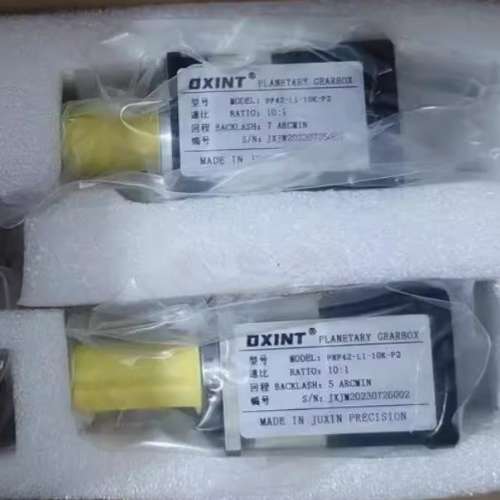 DXINT行星减速机 OXINT齿轮减速器PF42-L1-10K-P2 PF60-L1-3K-P2