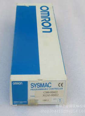 *现货销售*全新日本欧姆模块 3G2A5-OD412 现货C500-OD412