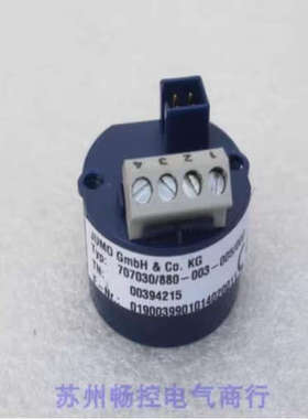 全新久茂JUMO温度变送器 707030/880-003-005/000 现货00394215