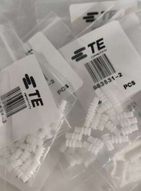 963531-2泰科原装正品汽车线束连接器堵帽