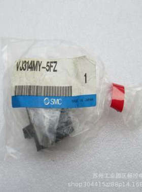 *现货销售*全新日本SMC电磁阀 VJ314MY-5FZ 现货