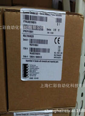 7MF1567-3DG00-1AA1/7MF15673DG001AA1测量变换器SITRANS P220