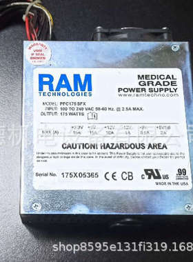RAM TECNOLOGIES  MEDICAL GRADE电源PFC175SFX  175X05365维修议