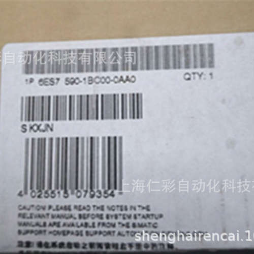 6ES7590-1BC00-0AA0 6ES7590-1F30/1AJ30/1BC00/5AA00-0AA0 包邮