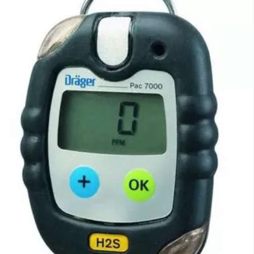 德国德尔格Pac7000丙烯气体检测仪C3H6单一浓度报警器Drager OV-A