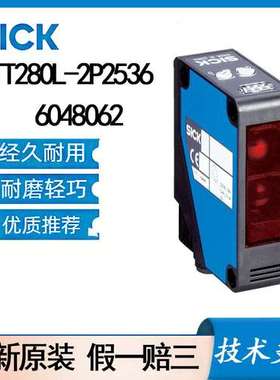 西克SICK WTT280L-2P2536       6048062光电传感器PowerProx
