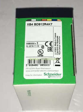 法国原厂全新优惠ZBV18M4 ZBVB4 ZBVB44 ZBVBG1 ZBVBM3GEX ZBVG6