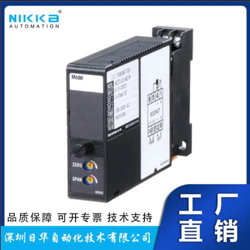 日本爱模M-system脉冲隔离器 RPPD-DD4MM1N-R