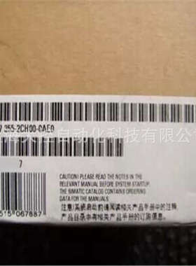 全新6ES7355-2CH00-0AE0 FM355-2 C控制模块6ES7 355-2CH00-0AE0