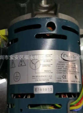 伟创力VITRONICS SOLTEC目前可以通用的热风马达 FM120A-2