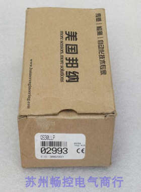 *现货销售*全新邦纳BANNER传感器 QS30LLP 现货02993