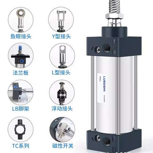 LUBOSHI气缸SC50*25-S SC32*150 SC40*300 SC50*175 SC63*750