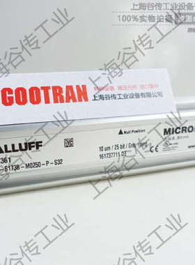 BKS-B 25-1/GS49-PU-00 BCC00HH BALLUFF 配件