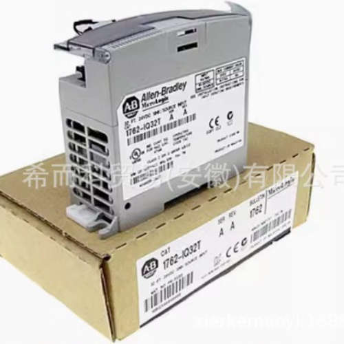 1762-IQ32T全新 AB罗克韦尔 plc数字输入模块1762-IQ32T现货原装