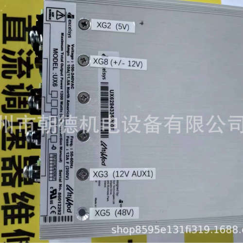 EXCELSYS电源UX6284335P00F维修议价