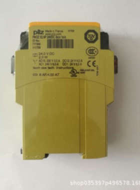 PILZ皮尔兹  533131PSEN Kabel Gerade/cable straightplug 10m