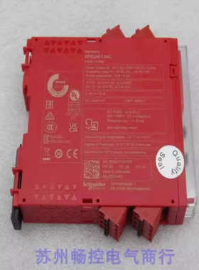 *现货销售*全新Schnelder安全继电器 XPSUAF13AC 现货