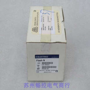 FLASH 全新ELECTREX多功能表 现货 353213 现货销售