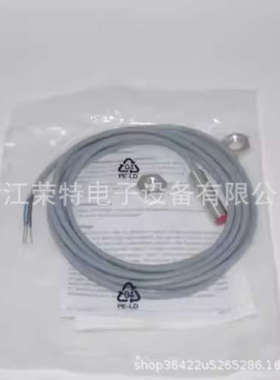 堡盟Baumer电感式传感器IR18.P08F-11119477IR18.P08F-11119478