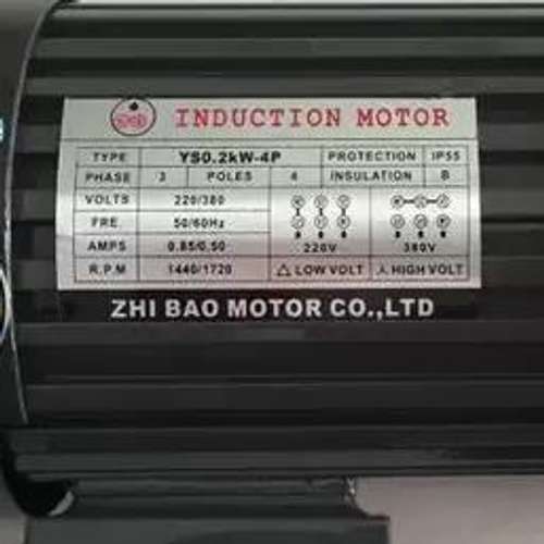 YS0.2KW-4P  ZHI BAO MOTOR减速电机 马达YSO.2KW-4P ZL22 1:90