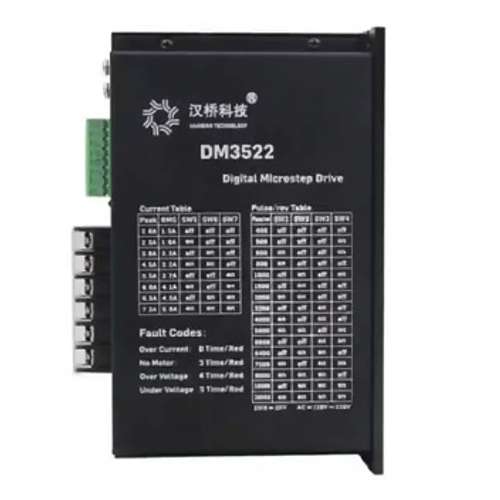 原装HANQIAO步进驱动器DMA860H DM2722 2HQ2280 DM3722-A DM3722B
