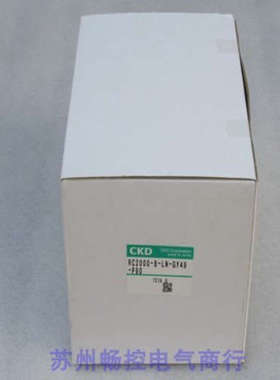 *销售*全新日本喜开理CKD净化减压阀RC2000-8-LN-GY49-P90 现货