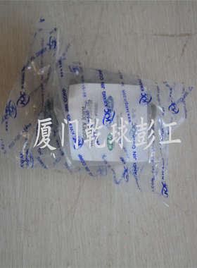 季度主打韩国KJC旋转接头KR1012-15A源头厂家折扣中心