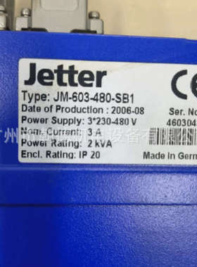 jetter  ag  jetmove 伺服驱动器 JM-603-480-SB1维修议价