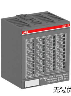ABB I/O模块CD522维修
