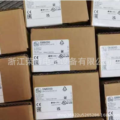 全新易福门显示屏的压力传感器PI2204 PI2203议价