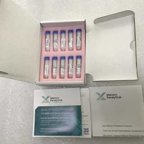 马尔文粒度仪标准物/玻璃微珠 型号:GG988-CRM2000DRY