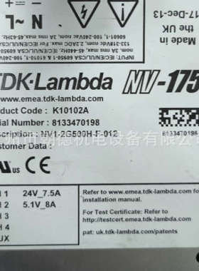 TDK-LAMBDA电源NV-175  K10102A NV1-2G500H-F-012维修议价