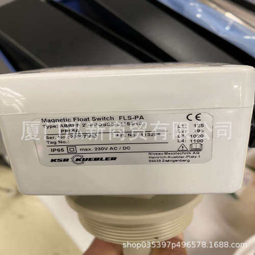 ERV/8-VU/R-L55/8-V27A-SSIL 磁性浮子开关柯普乐/传感器（直供）