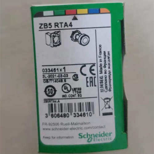 法国原厂全新优惠ZBW34SC1 ZBW35C1 ZBW383C1 ZBW7A1724