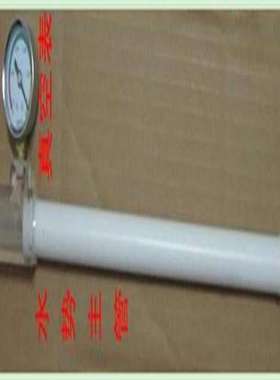 土壤张力计 型号:KH055-KH200  库号：M22490