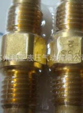 日本SHOWA接头润滑压力阀PSS-0 PSS-1 PSS-2 PSS-3 原装进口现货