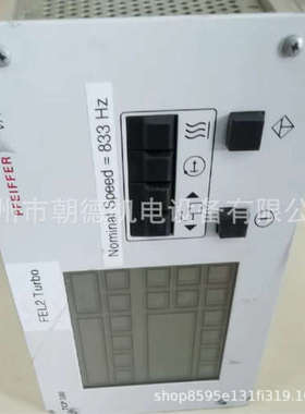 普发Pfeiffer  VAcuum TCP 380 /  PM C01 490控制器电源TCP015修