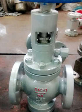 TP41Y-16c  DN15阀套式排污阀     排污阀