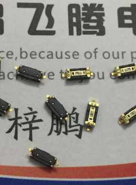 日本COPAL CVS-01TB微型拨码开关1位 贴片2脚1.27间距 1P平拨