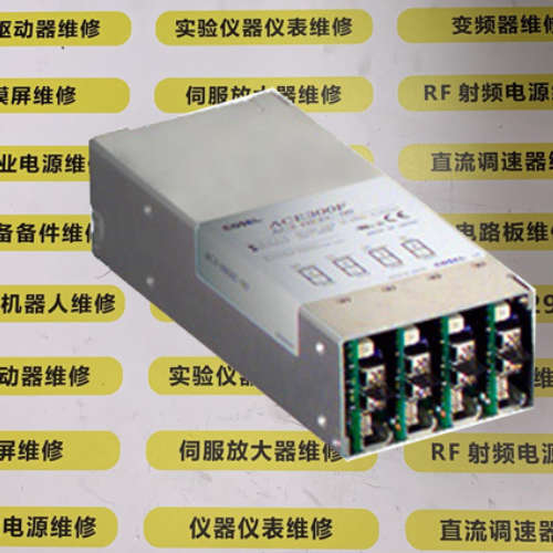 COSEL电源ACE300F AC3-TCCB-00    ACE300F AC3-OHWM-00维修议价
