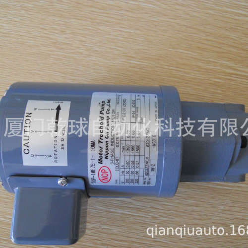 批发 NOP 油泵泵组 TOP-1ME75-1-10MAVB 日本生产