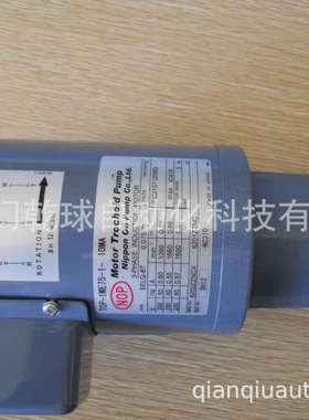 批发 NOP 油泵泵组 TOP-1ME75-1-10MAVB 日本生产