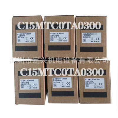 C15MTV0TA0300 C15MTC0TA0300温度控制器