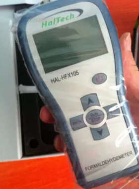 HAL-HFX105甲醛检测仪  甲醛分析仪HFX-105