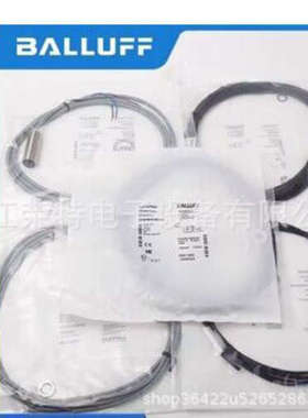 全新巴鲁夫电感式接近开关BES 516-375-S4-CBES 516-325-S4-C
