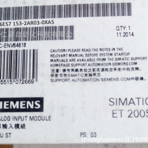 6ES7153-2AR03-0XA0 6ES7153-2AR03/2AR04/2BA00/2BA01-0XB0/0XA0